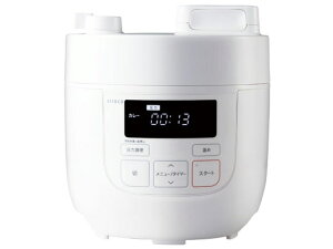 【ポイント5倍】シロカ 圧力鍋 SP-D121 [ホワイト] [タイプ：電気圧力鍋 満水容量：2L 重量：2.7kg] 【楽天】 【人気】 【売れ筋】【価格】