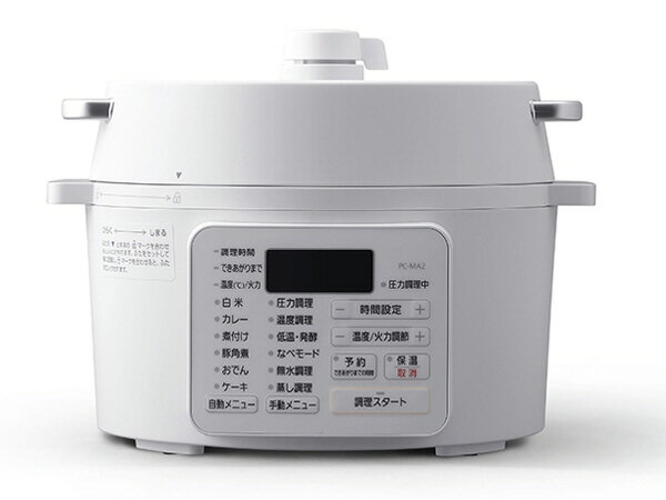 【ポイント10倍】 アイリスオーヤマ 圧力鍋 PC-MA2 [タイプ：電気圧力鍋 満水容量：2.2L 重量：3.6kg] 【P10倍】
