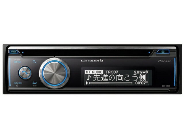 【ポイント10倍】 パイオニア カーオーディオ DEH-7100 タイプ：プレーヤー 取付形状：1DIN 搭載プレーヤー：CD Bluetooth：Bluetooth 3.0 certified 最大出力：50Wx4 Bluetooth対応：○ 【P10倍】