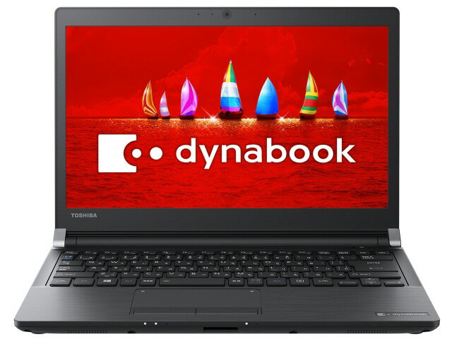 【ポイント5倍】東芝 ノートパソコン dynabook RX33 RX33/FB PRX33FBPSEA [画面サイズ：13.3インチ CPU：インテル Celeron Dual-Core 3865U(Kaby Lake)/1.8GHz/2コア CPUスコア：1229 ストレージ容量：HDD：1TB メモリ容量：4GB OS：Windows 10 Home 64bit 重量：1.49kg]