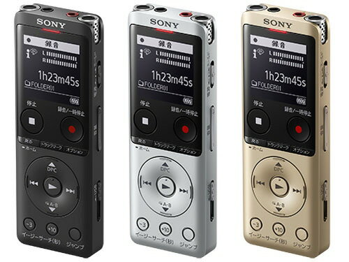 【ポイント10倍】 SONY ICレコーダー ICD-UX570F (S) [シルバー] [内蔵メモリー容量：4GB 最大録音時間：159時間 電池持続時間(再生)：47時間 電池持続時間(スピーカー再生)：5時間 電池持続時間(イヤホン再生)：47時間] 【P10倍】