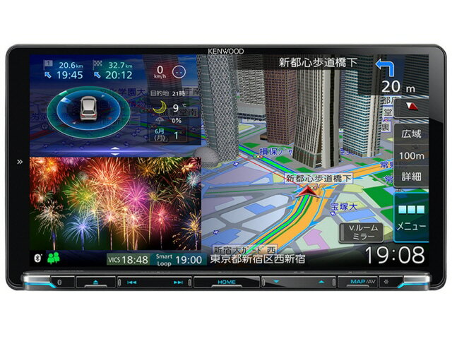 最適な価格 ケンウッド カーナビ 彩速ナビ Mdv M907hdl 記録メディアタイプ メモリ 設置タイプ 一体型 2din 画面サイズ 9v型 インチ Tvチューナー フルセグ 地デジ 人気 売れ筋 価格 安い購入 Savelistingfee Ca