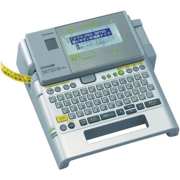 【ポイント10倍】 キングジム ラベルライター ラベルライター「テプラ」PRO SR750 [シルバー] [内蔵文字数：7897文字 ラベル幅：4/6/9/12/18/24/36mm 宛名登録件数：10000文字/100件 宛名登録機能：○] 【P10倍】