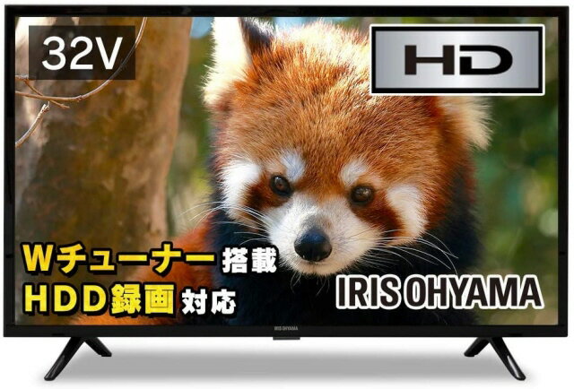 アイリスオーヤマ 液晶テレビ 32WB10P [32インチ] [画面サイズ：32V型(インチ) 種類 ...