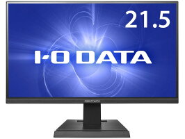144hz駆動に対応した21 5型ゲーミングディスプレイ ポイント5倍 Iodata 液晶モニタ 液晶ディスプレイ Gigacrysta 人気 Lcd Gc221hxb 21 5インチ ブラック ブラック モニタサイズ 21 5型 インチ Lcd Gc221hxb モニタタイプ ワイド 解像度 規格 フルhd 144hz駆動に対応した21 5型ゲーミングディスプレイ ポイント5倍 Iodata 液晶モニタ 液晶ディスプレイ Gigacrysta 人気 Lcd Gc221hxb 21 5インチ ブラック ブラック モニタサイズ 21 5型 インチ Lcd Gc221hxb モニタタイプ ワイド 解像度 規格 フルhd