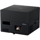 【ポイント10倍】 EPSON プロジェクタ dreamio EF-12 [パネルタイプ：液晶(透過型3LCD) アスペクト比：16:9 パネル画素数：1920x1080 最大輝度：1000ルーメン] 【P10倍】