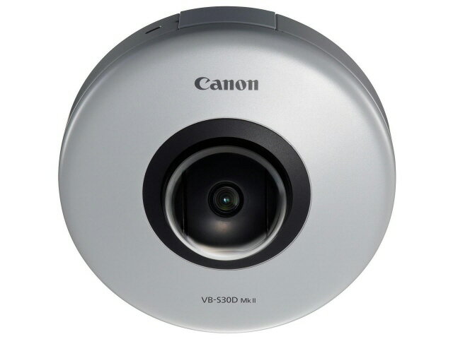 【ポイント10倍】 CANON ネットワークカメラ・防犯カメラ VB-S30D Mk II [タイプ：ネットワークカメラ 有効画素数：210万画素 光学ズーム：3.5倍 デジタルズーム：4倍] 【楽天】 【人気】 【売れ筋】【価格】