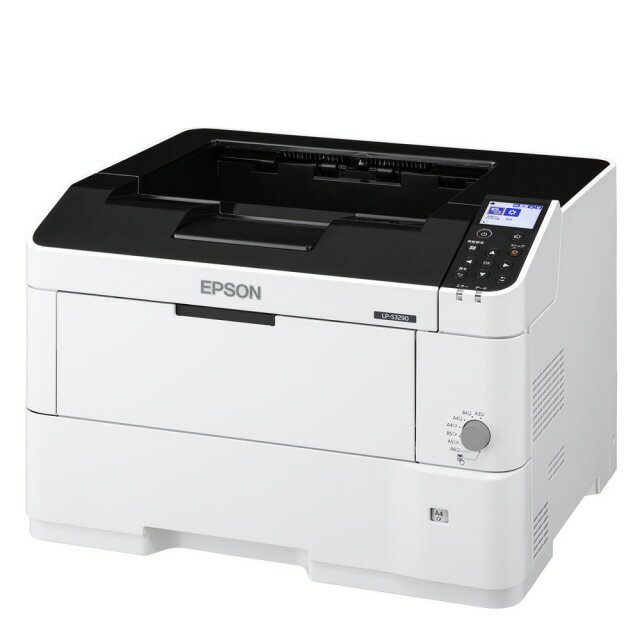 【ポイント10倍】 EPSON プリンタ LP-S3290 [タイプ：モノクロレーザー 最大用紙サイズ：A3 自動両面印刷：○ スマホ対応：○] 【P10倍】