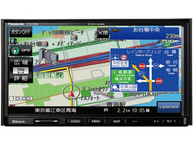 楽天YOUPLAN【ポイント10倍】 パナソニック カーナビ ストラーダ CN-E330D [画面サイズ：7V型（インチ） 設置タイプ：一体型（2DIN） TVチューナー：ワンセグ（地デジ） 記録メディアタイプ：SSD Bluetooth：○] 【P10倍】