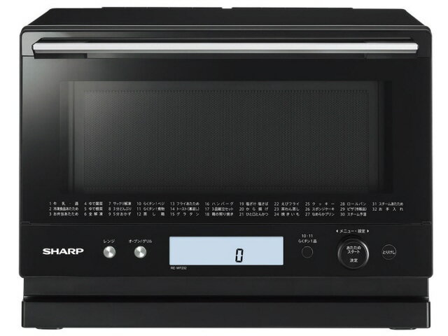 【ポイント10倍】 【代引不可】シャープ オーブンレンジ PLAINLY RE-WF232-B [ブラック系] [タイプ：スチームオーブンレンジ 庫内容量：23L 庫内構造：庫内フラット 使用人数：2人 最大レンジ出力：900W オーブン最高温度：250℃] 【P10倍】