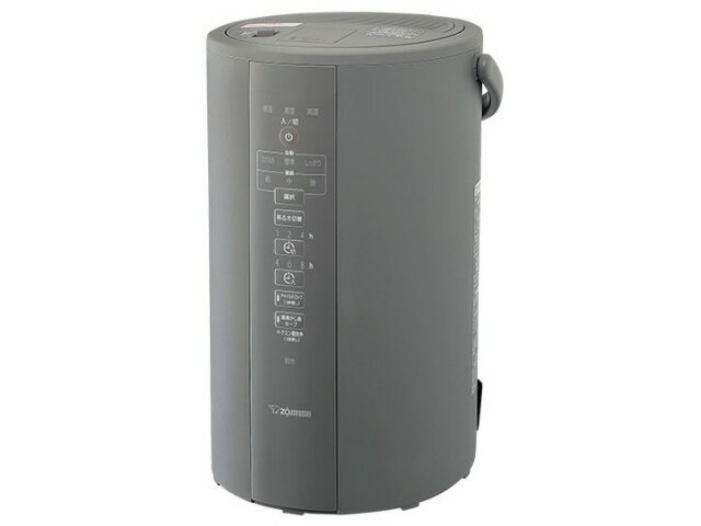 【ポイント10倍】 象印 加湿器 EE-DC50-HA [グレー] [加湿タイプ：スチーム式 タンク容量：4L 適用畳数(木造和室)：8畳 適用畳数(プレハブ洋室)：13畳 設置タイプ：据え置き その他機能：自動運転/チャイルドロック] 【P10倍】のサムネイル