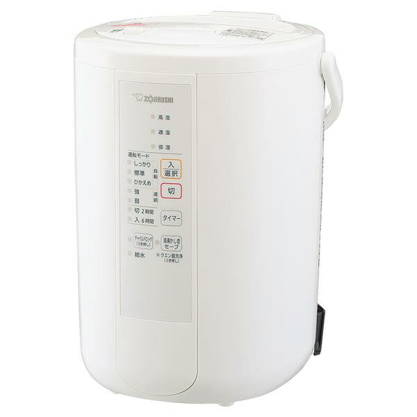 象印 【ポイント10倍】 象印 加湿器 EE-RR50 [加湿タイプ：スチーム式 タンク容量：3L 適用畳数(木造和室)：8畳 適用畳数(プレハブ洋室)：13畳 設置タイプ：据え置き その他機能：自動運転/チャイルドロック] 【P10倍】