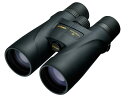 【ポイント10倍】 ニコン 双眼鏡・単眼鏡 モナーク 5 20x56 [倍率:20倍 対物レンズ有効径:56mm 実視界:3.3° 明るさ:7.8 重量:123...