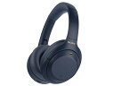 【ポイント10倍】 SONY イヤホン ヘッドホン WH-1000XM4 (LM) ミッドナイトブルー タイプ：オーバーヘッド 装着方式：両耳 構造：密閉型(クローズド) 駆動方式：ダイナミック型 ノイズキャンセリング：○ ハイレゾ：○ 【P10倍】