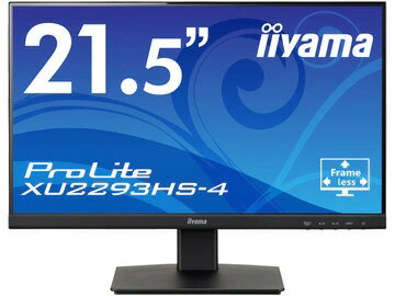 【ポイント10倍】 【代引不可】iiyama PCモニター・液晶ディスプレイ ProLite XU2293HS-4 XU2293HS-B4 [21.5インチ] 【P10倍】