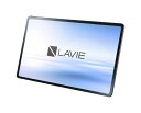 【ポイント10倍】 NEC タブレットPC LAVIE Tab T12 T1295/DAS PC-T1295DAS 【P10倍】