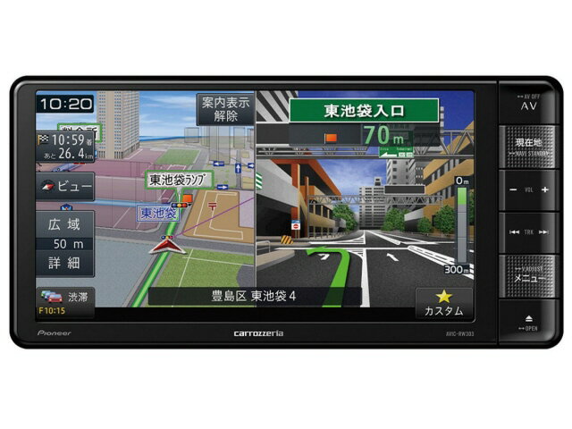 【ポイント10倍】 パイオニア カーナビ 楽ナビ AVIC-RW303III [画面サイズ：7V型(インチ) TVチューナー：ワンセグ(地デジ) 記録メディアタイプ：メモリ] 【P10倍】