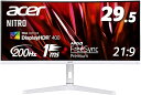 【ポイント10倍】 Acer PCモニター 液晶ディスプレイ NITRO XZ6 XZ306CXwmiiiphx 29.5インチ ホワイト 【P10倍】