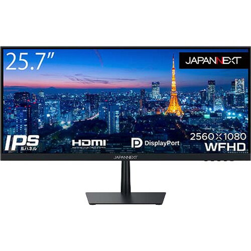 【ポイント10倍】 【代引不可】JAPANNEXT PCモニター・液晶ディスプレイ JN-IPS257WFHD [25.7インチ] [モニタサイズ：25.7型(インチ) モニタタイプ：ウルトラワイド パネル種類：IPSパネル 表面処理：ノングレア(非光沢) 入力端子：HDMI1.4x2/DisplayPort1.2x1] 【P10倍】