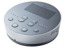 【ポイント10倍】 【代引不可】サンワサプライ Bluetoothスピーカー MM-BTMSP3MC [Bluetooth:○ 駆動時間:連続再生最大時間:18...