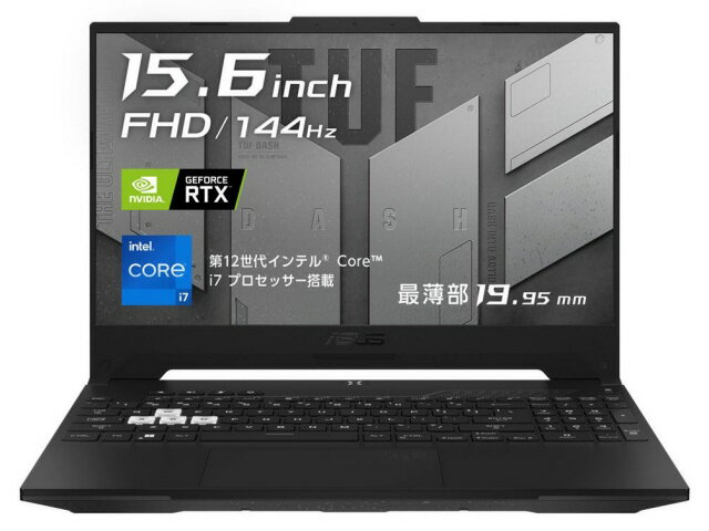 【ポイント10倍】 ASUS ノートパソコン TUF Dash F15 FX517ZM FX517ZM-I7R3060BYB 【P10倍】