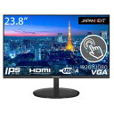 【ポイント10倍】 【代引不可】JAPANNEXT PCモニター・液晶ディスプレイ JN-IPS238FHD-T [23.8インチ] 【P10倍】