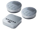 【ポイント10倍】 【代引不可】サンワサプライ Bluetoothスピーカー MM-BTMSP3 [Bluetooth:○ 駆動時間:連続再生最大時間:18時間...
