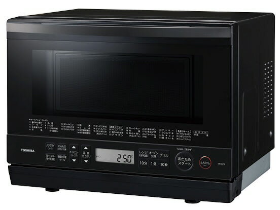 楽天市場】東芝石窯ドームオーブンレンジ ブラック(容量 楽天市場】東芝石窯ドームオーブンレンジ ブラック(容量