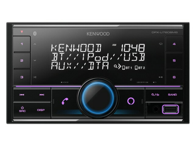 【ポイント10倍】 ケンウッド カーオーディオ DPX-U760BMS タイプ：プレーヤー 取付形状：2DIN Bluetooth：Bluetooth 4.2 最大出力：50Wx4 Bluetooth対応：○ 【P10倍】