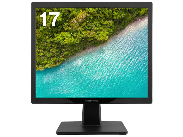 【ポイント10倍】 【代引不可】グリーンハウス PCモニター・液晶ディスプレイ GH-LCS17D-BK [17インチ ブラック] [モニタサイズ：17型(インチ) モニタタイプ：スクエア 解像度（規格）：SXGA パネル種類：TNパネル 表面処理：ノングレア(非光沢) 入力端子：D-Subx1/HDMIx1]