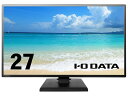 【ポイント10倍】 【代引不可】IODATA PCモニター 液晶ディスプレイ KH270V-B 27インチ ブラック 【P10倍】