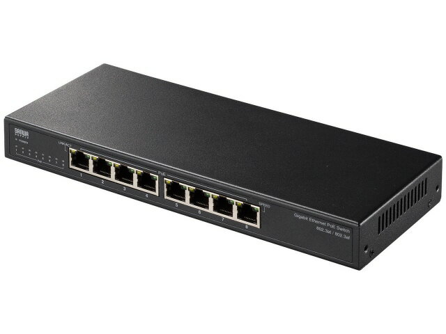 【ポイント10倍】 サンワサプライ スイッチングハブ(ネットワークハブ) LAN-GIGAPOE82 [ブラック] [転送速度：10BASE-T(10Mbps)/100BASE-TX(100Mbps)/1000BASE-T(1000Mbps) ポート数：8 スイッチングファブリック：16Gbps PoE対応：○] 【P10倍】