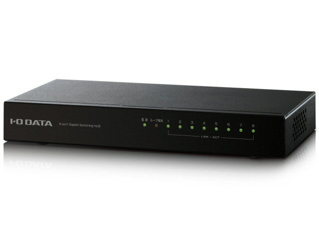 【ポイント10倍】 IODATA スイッチングハブ(ネットワークハブ) ETG-ESH08NC [転送速度：10BASE-T(10Mbps)/100BASE-TX(100Mbps)/1000BASE-T(1000Mbps) ポート数：8 スイッチングファブリック：16Gbps 電源内蔵：○] 【P10倍】