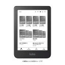 【ポイント10倍】 楽天 電子書籍リーダー Kobo Clara 2E [ネットワーク接続タイプ：Wi-Fiモデル メモリ容量：16GB バ…