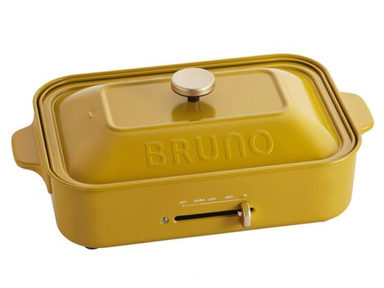 【ポイント10倍】 BRUNO ホットプレート BRUNO BOE021-MU [マスタード] 【楽天】 【人気】 【売れ筋】【価格】