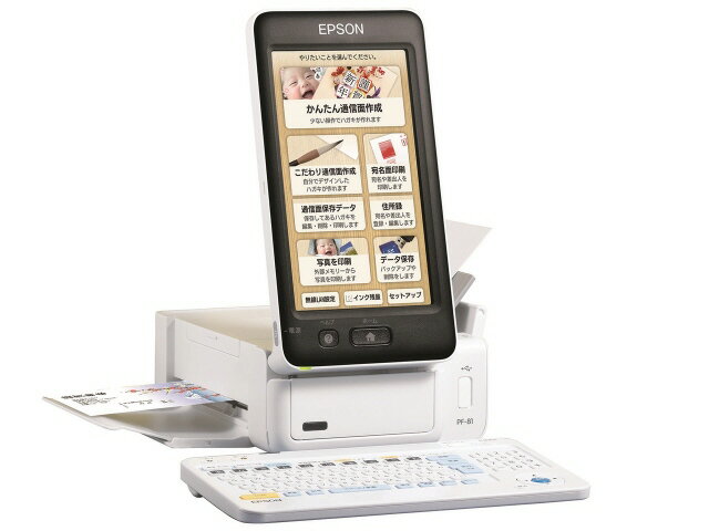 【ポイント10倍】 【代引不可】EPSON プリンタ カラリオ PF-81-2023 [タイプ：フォトプリンタ 最大用紙サイズ：その他 インク色数：4 色 スマホ対応：○] 【P10倍】