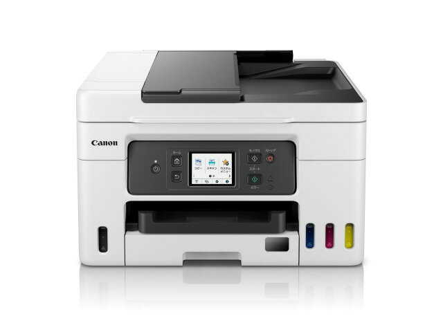 【ポイント10倍】 【代引不可】CANON プリンタ GX4030 [タイプ：インクジェット 最大用紙サイズ：A4 インク色数：4色 機能：FAX/コピー/スキャナ 自動両面印刷：○ スマホ対応：○] 【P10倍】