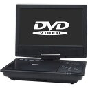 【ポイント10倍】 ダイニチ電子 ポータブルDVDプレーヤー Wizz WPD-S940 【P10倍】