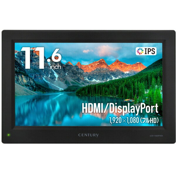【ポイント10倍】 【代引不可】センチュリー PCモニター・液晶ディスプレイ plus one Full HD LCD-11600FHD4 [11.6インチ 黒] 【P10倍】