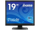 【ポイント10倍】 【代引不可】iiyama PCモニター 液晶ディスプレイ ProLite E1980D E1980D-B1 19インチ モニタサイズ：19型(インチ) モニタタイプ：スクエア 解像度（規格）：SXGA パネル種類：TNパネル 表面処理：ノングレア(非光沢) 入力端子：DVIx1/D-Subx1