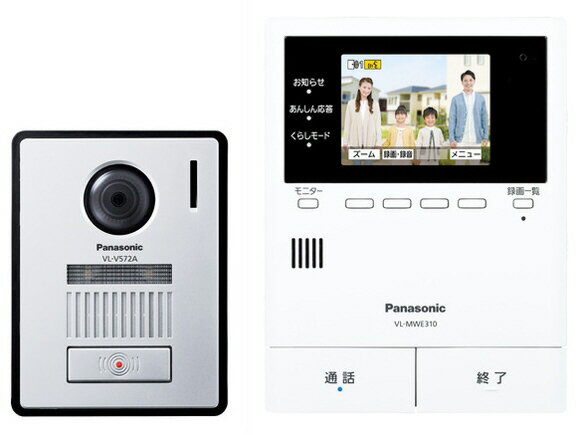 【ポイント10倍】 パナソニック テレビドアホン・インターホン どこでもドアホン VL-SVE310KFA [タイプ：テレビドアホン モニタサイズ：3.5型 録画機能：○] 【P10倍】