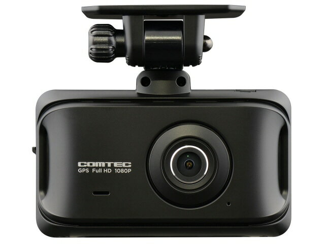 【ポイント10倍】 コムテック ドライブレコーダー ZDR045 [本体タイプ：一体型 カメラタイプ：前後2カメラ 画素数(フロント)：有効画素数：最大200万画素/総画素数：200万画素 液晶サイズ：3型(インチ) 駐車監視機能：オプション] 【P10倍】