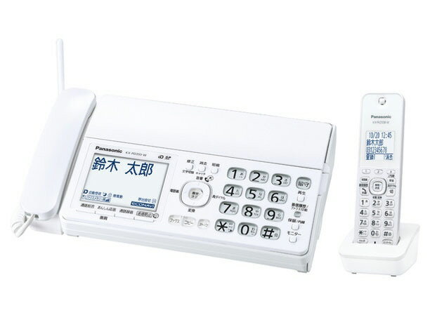 【ポイント10倍】 パナソニック FAX KX-PD350DL-W [ホワイト] [親機質量：2400g スキャナタイプ：本体 その他機能：コピー機能/SDメモリーカード対応/DECT準拠方式 電話機能：○] 【P10倍】