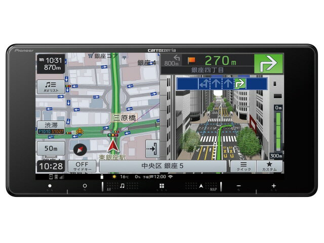 楽天YOUPLAN【ポイント10倍】 パイオニア カーナビ 楽ナビ AVIC-RW120 [画面サイズ：7V型（インチ） TVチューナー：なし 記録メディアタイプ：メモリ Bluetooth：○] 【P10倍】