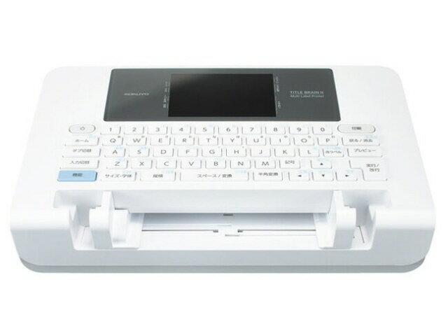 【ポイント10倍】 コクヨ ラベルライター・ラベルプリンター タイトルブレーン クロス NS-TB5 【P10倍】