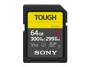 y|Cg10{z SONY SD[J[h TOUGH SF-G64T [64GB] yP10{z