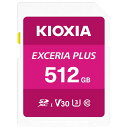 y|Cg10{z LINVA SD[J[h EXCERIA PLUS KSDH-A512G [512GB] yP10{z