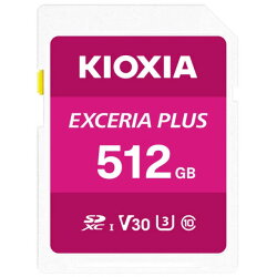 【ポイント10倍】 キオクシア SDメモリーカード EXCERIA PLUS KSDH-A512G [512GB] 【P10倍】