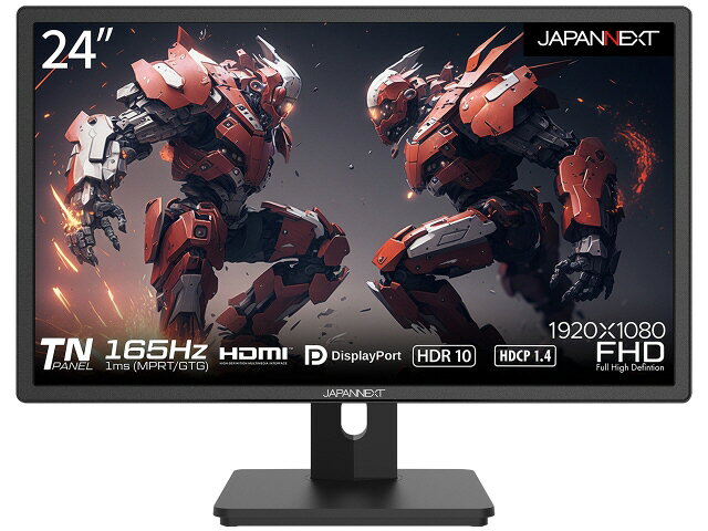 【ポイント10倍】 【代引不可】JAPANNEXT PCモニター・液晶ディスプレイ JN-G24T165FHDR-HSP [24インチ] 【P10倍】
