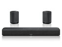 【ポイント10倍】 DENON ホームシアター スピーカー Denon Home Sound Bar 550 SET-B ブラック タイプ：サウンドバー チャンネル数：4ch Dolby Atmos：○ DolbyDigital：○ DTS：○ 【P10倍】